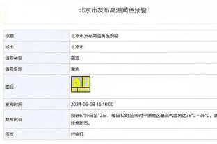 ?手滑？记者喷滕哈赫只敢用年轻球员挡枪，加纳乔点赞